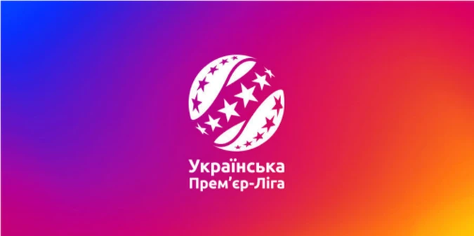 Клуб УПЛ хотів грати матчі не в Україні: розкрито деталі
