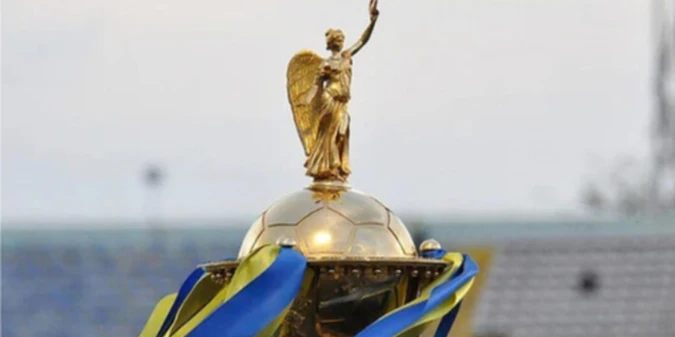З ким зіграють лідери УПЛ: відбулось жеребкування 1/4 фіналу Кубка України