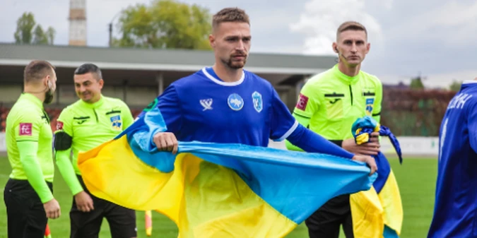 Відомий український клуб зізнався, як виживає у фінансовій кризі