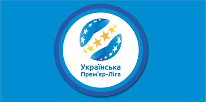 Відома дата початку сезону УПЛ 2024/25