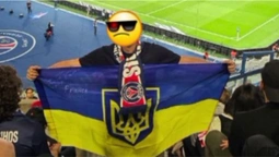 ПСЖ назвав причину, чому виганяв українського військового з прапором
