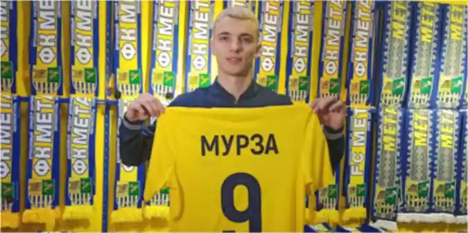 Український півзахисник перебуває на перегляді у російському клубі