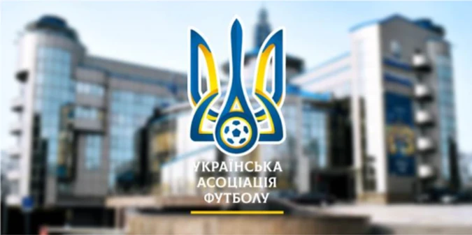 Дефіцит бюджету УАФ сягає 2 мільйонів євро, - Джерело
