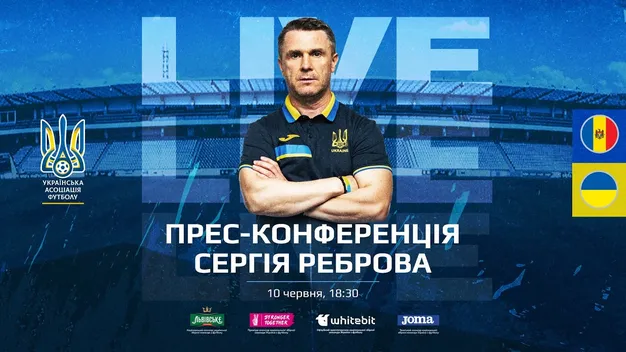Андрій Лунін: Воротарі збірної зробили все, що могли. Вирішувати тренеру