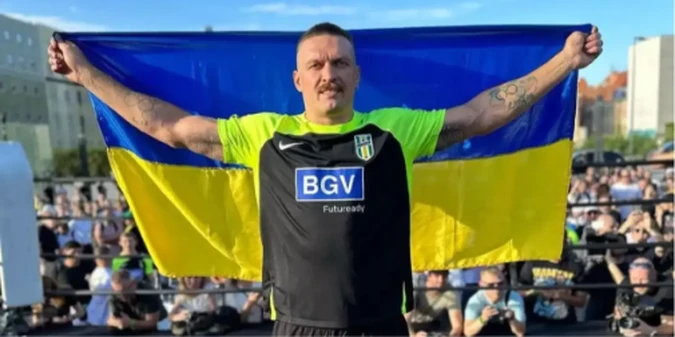 Гравець українського клубу потрапив у топ-10 найбагатших спортсменів світу