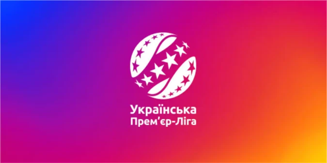 Стало відомо, який варіант заміни Дніпра-1 обрали клуби УПЛ