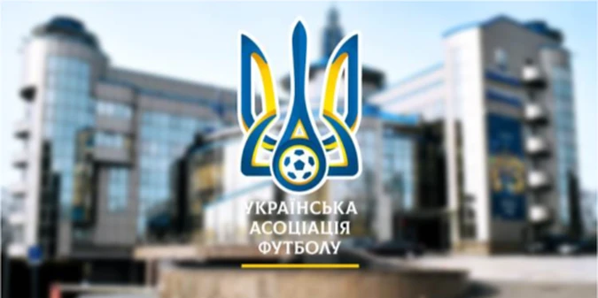 Віцепрезидента УАФ звинувачують у сексизмі та тиску