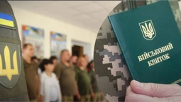 Українського суддю затримали представники ТЦК