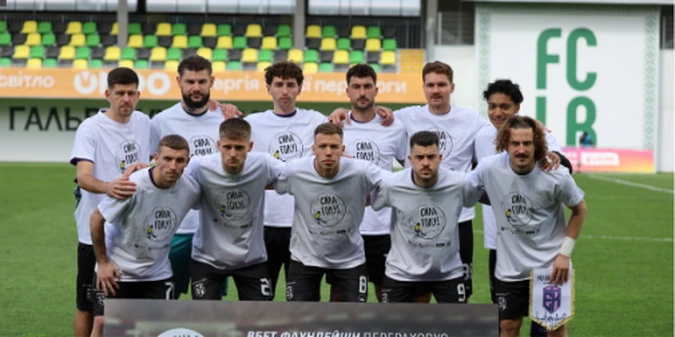 В Епіцентрі відверто проаналізували шанси на збереження прописки в УПЛ