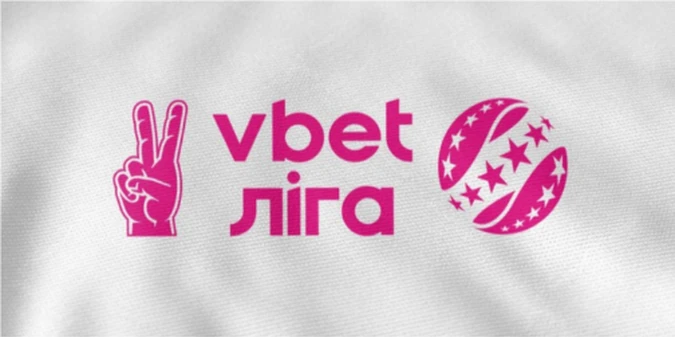 Стали відомі судді матчів 11-го туру УПЛ. VAR буде скрізь!