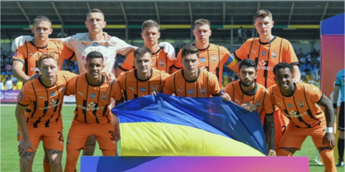 Аналітики визначили шанси Шахтаря на успішний виступ у Лізі чемпіонів