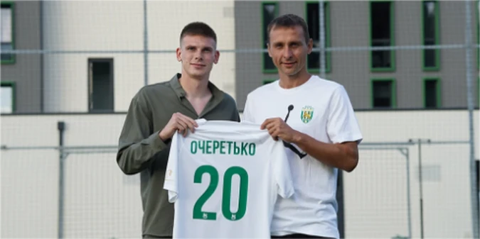 Офіційно: Карпати підписали півзахисника молодіжної збірної України (+ВІДЕО)