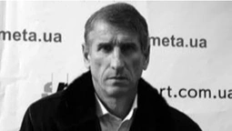 Помер ексгравець Динамо – видатний український тренер та селекціонер