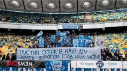 Ультрас Динамо зробили гучну заяву щодо Суркіса