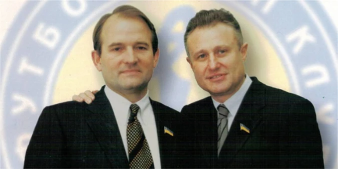 Суркіси, Медведчук і наказ очолити збірну: екстренер зробив гучне зізнання