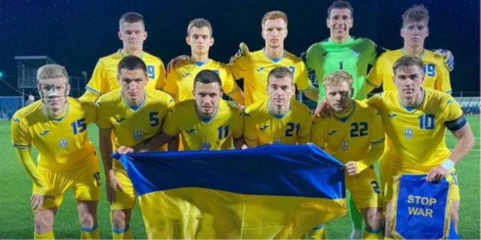 Пряма трансляція матчу Іспанія — Україна