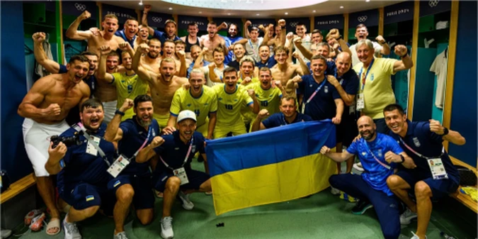 Україна - Аргентина: прогноз Конкурента на матч Олімпійських ігор, 30 липня 2024
