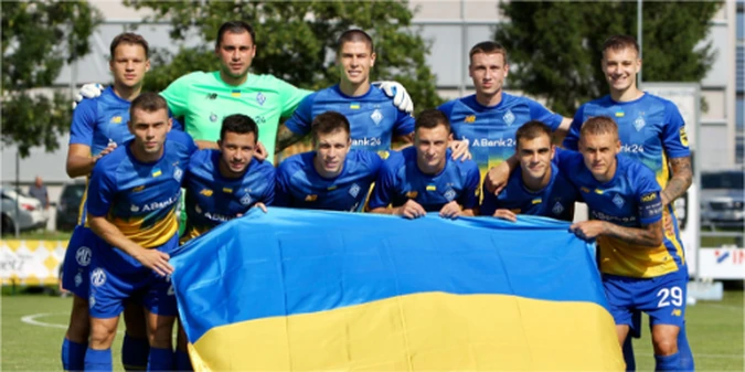 Названо найціннішого гравця Динамо