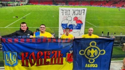 Сербія поскаржилася в УЄФА на антиросійські гасла українських уболівальників (+ФОТО)