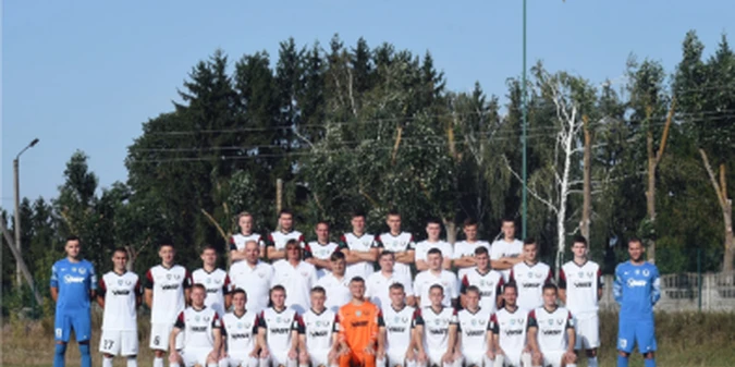 ОФІЦІЙНО! В Україні стало на один професійний клуб менше