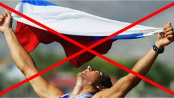 В Україні заблокували пропагандистські російські спортивні сайти