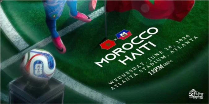 Марокко – Гаїті:  прогноз Конкурента на матч 3-го туру Чемпіонату світу групи C, 25 червня 2026