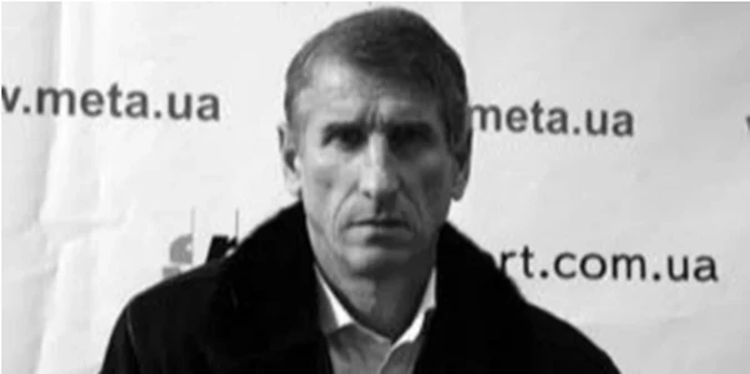 Помер ексгравець Динамо – видатний український тренер та селекціонер