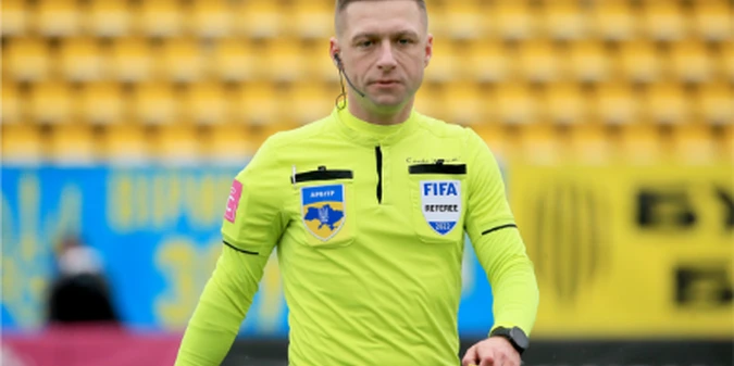 Українські арбітри працюватимуть на матчі Ліги чемпіонів