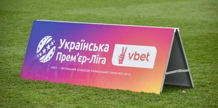 Домінація Шахтаря та прорив Динамо: Transfermarkt оновив ринкову вартість гравців УПЛ