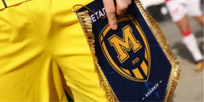 Легіонери на підході: Металіст 1925 готовий посилити склад