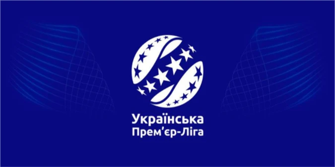 Генсек УАФ: УПЛ наданий карт-бланш для формування календаря сезону