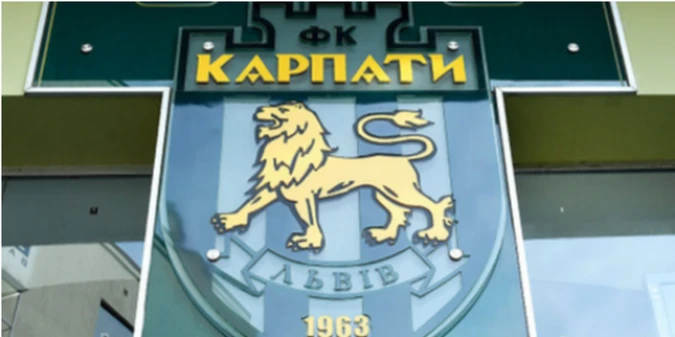 У Карпатах обрали нового капітана після резонансного інциденту на зборах