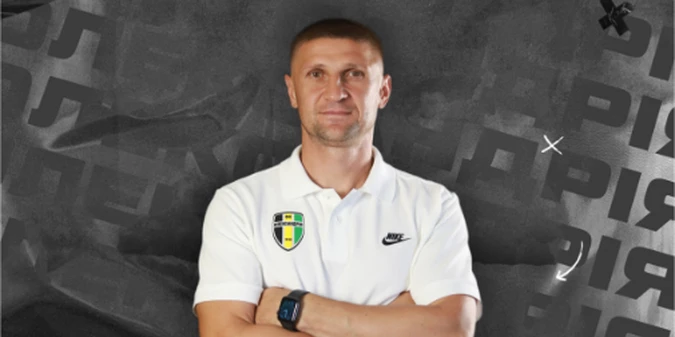 Один з помічників Ротаня покинув Олександрію