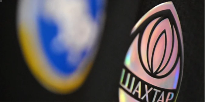 Відомі суперники Шахтаря в основному етапі Ліги чемпіонів 2026/27
