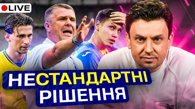 Відомо, як Динамо виграло боротьбу у Шахтаря за Герреро