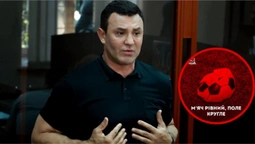 Кривбас оригінально підколов Тищенка