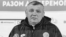 Помер відомий екстренер донецького Шахтаря