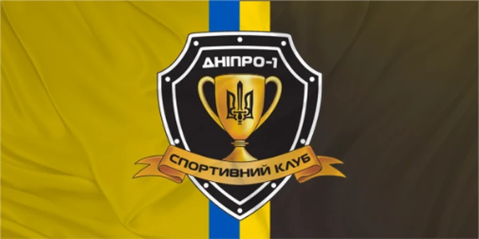 Спортивна база Дніпра-1 постраждала внаслідок атаки дронів (+ФОТО)