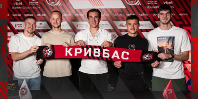 Кривбас продовжив контракти із чотирма футболістами