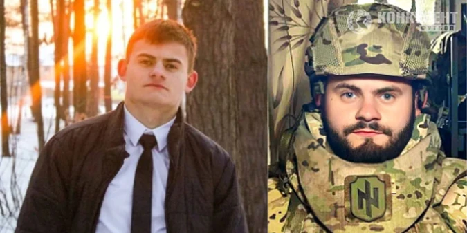 Йому було лише 23: український футболіст загинув, захищаючи Батьківщину