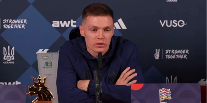 Циганков розповів про головну мотивацію збірної України напередодні гри з Угорщиною