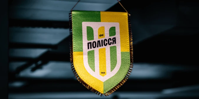 Екснаставник Шахтаря готується очолити Полісся