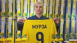 Український півзахисник перебуває на перегляді у російському клубі