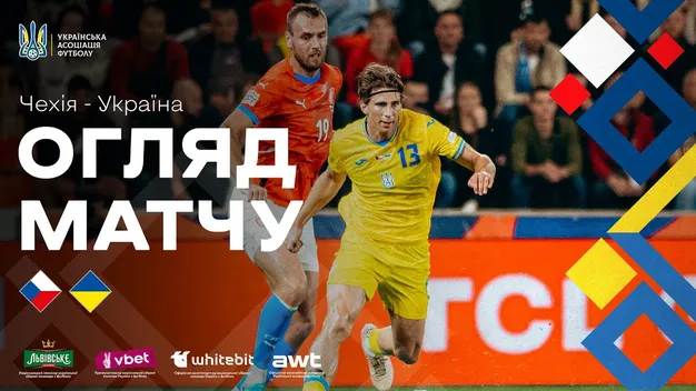 Збірна України зазнала другої поспіль поразки в Лізі націй та займає останнє місце в групі (+ВІДЕО)