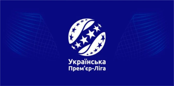 Матч Минай - Динамо перенесено!