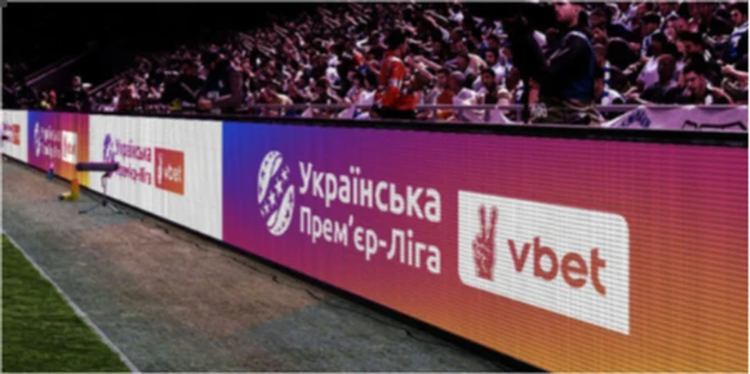 УПЛ потрапила у світовий рейтинг – усе через легіонерів