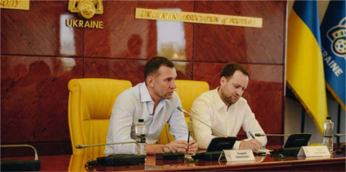 УАФ поділилася своїми фінансовими планами на 2024 рік