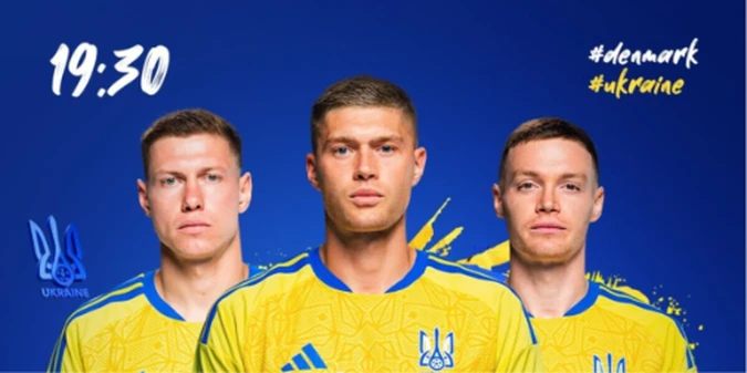 Данія - Україна: прогноз Конкурента на товариську зустріч збірних, 7 червня 2026