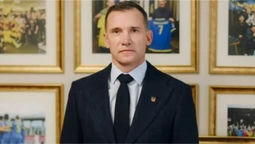 Андрій Шевченко розсекретив свою зарплату на посаді президента УАФ