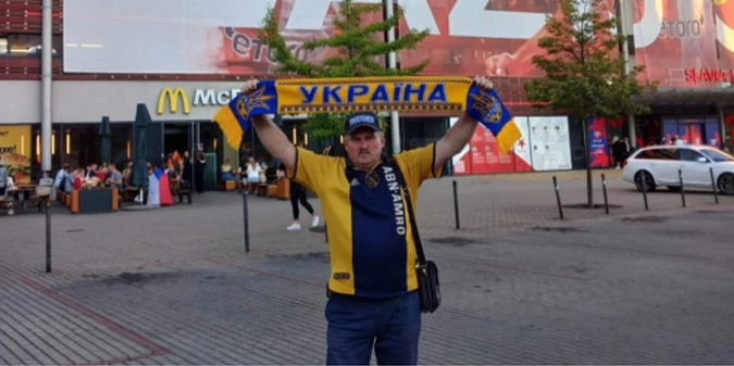 Атмосфера перед матчем Україна — Чехія (+ФОТО)